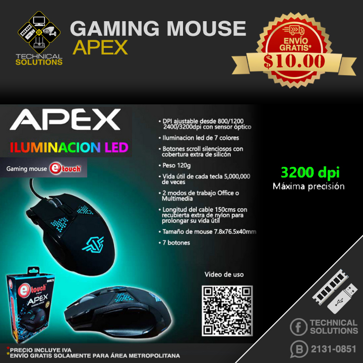 mouseGapex